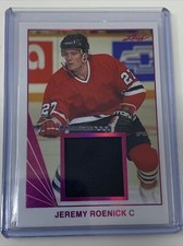 2017-18 Leaf Hockey Cards 19