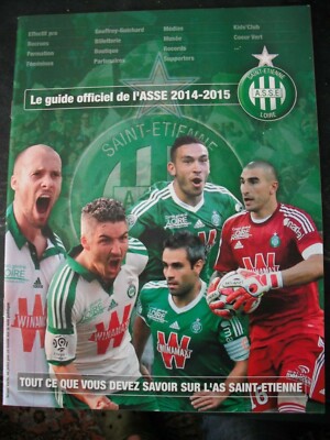 AS Saint Etienne 14-15 Kits Released - Footy Headlines