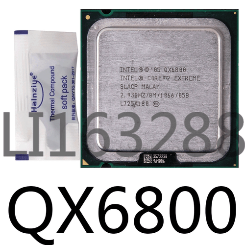 intel Xeon QX6700 QX6800 QX6850 QX9300 QX9650 LGA775 CPU Procesor - Zdjęcie 3 z 5
