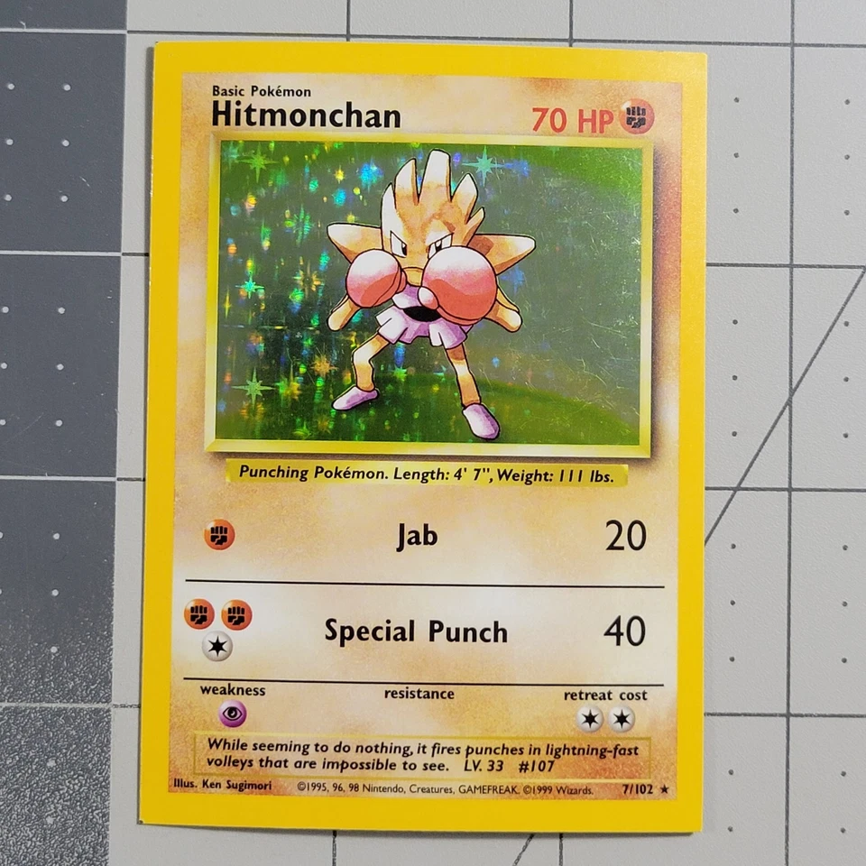 Hitmonchan Square Cut Miscut Error NFC Base Set Holo Pokemon Card 7/102 - Image 2 of 4