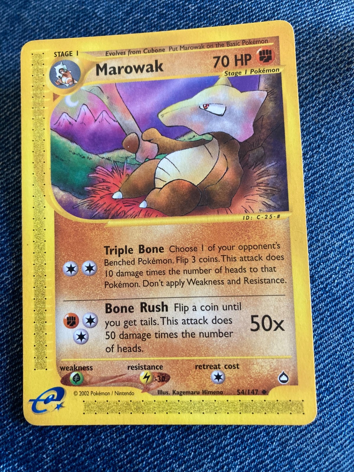 Pokemon - Marowak - Aquapolis 54/147 - Uncommon - LP
