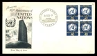 Mayfairstamps Switzerland FDC 1955 UN 10 Years Block First Day Cover aax_46431