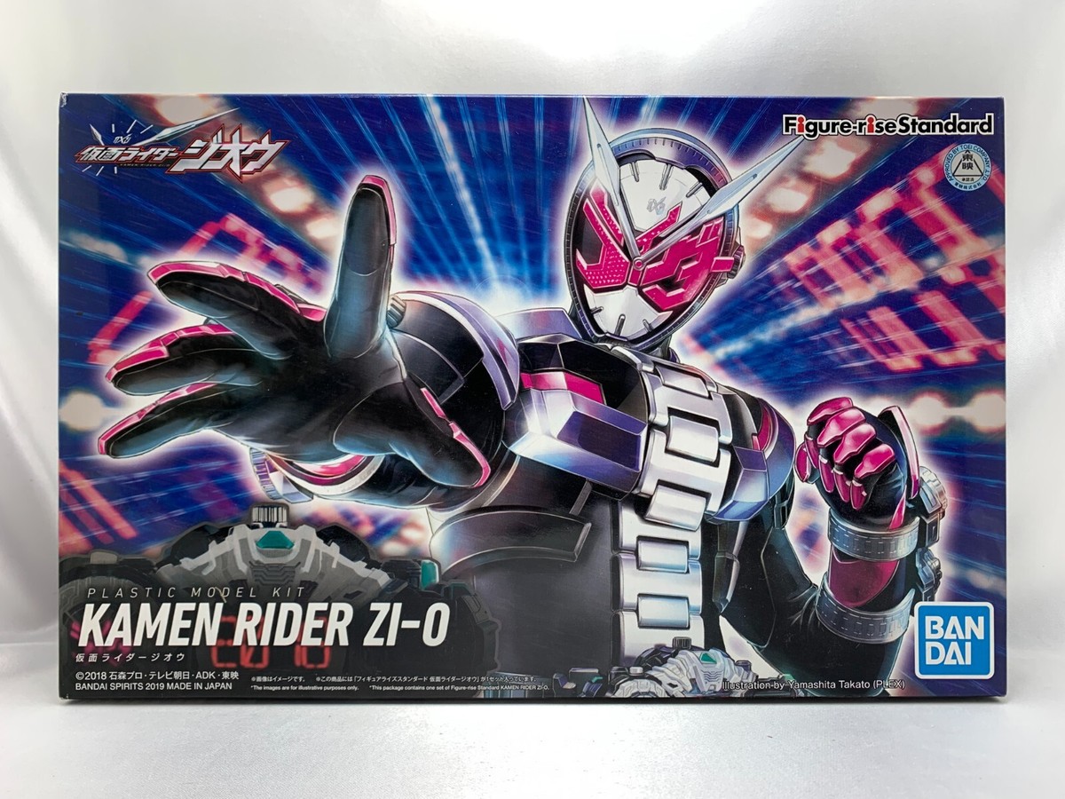 BANDAI Figure-rise Standard Kamen Rider ZI-O Colored Plastic Model