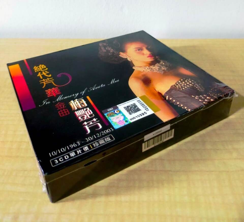 Anita Mui 梅艳芳 48 绝代芳华金曲 In Memory of 3CD 限量珍藏版