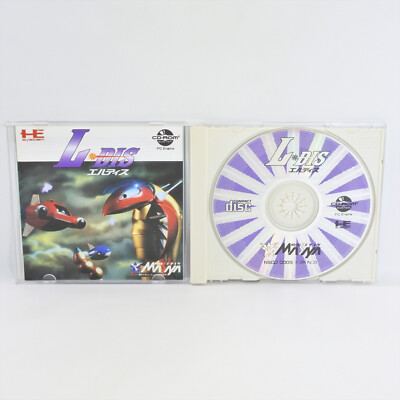 LDIS L DIS PC Engine CD 2155 PE