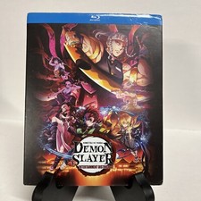 Demon Slayer: Kimetsu No Yaiba: Entertainment District Arc [Blu-ray]