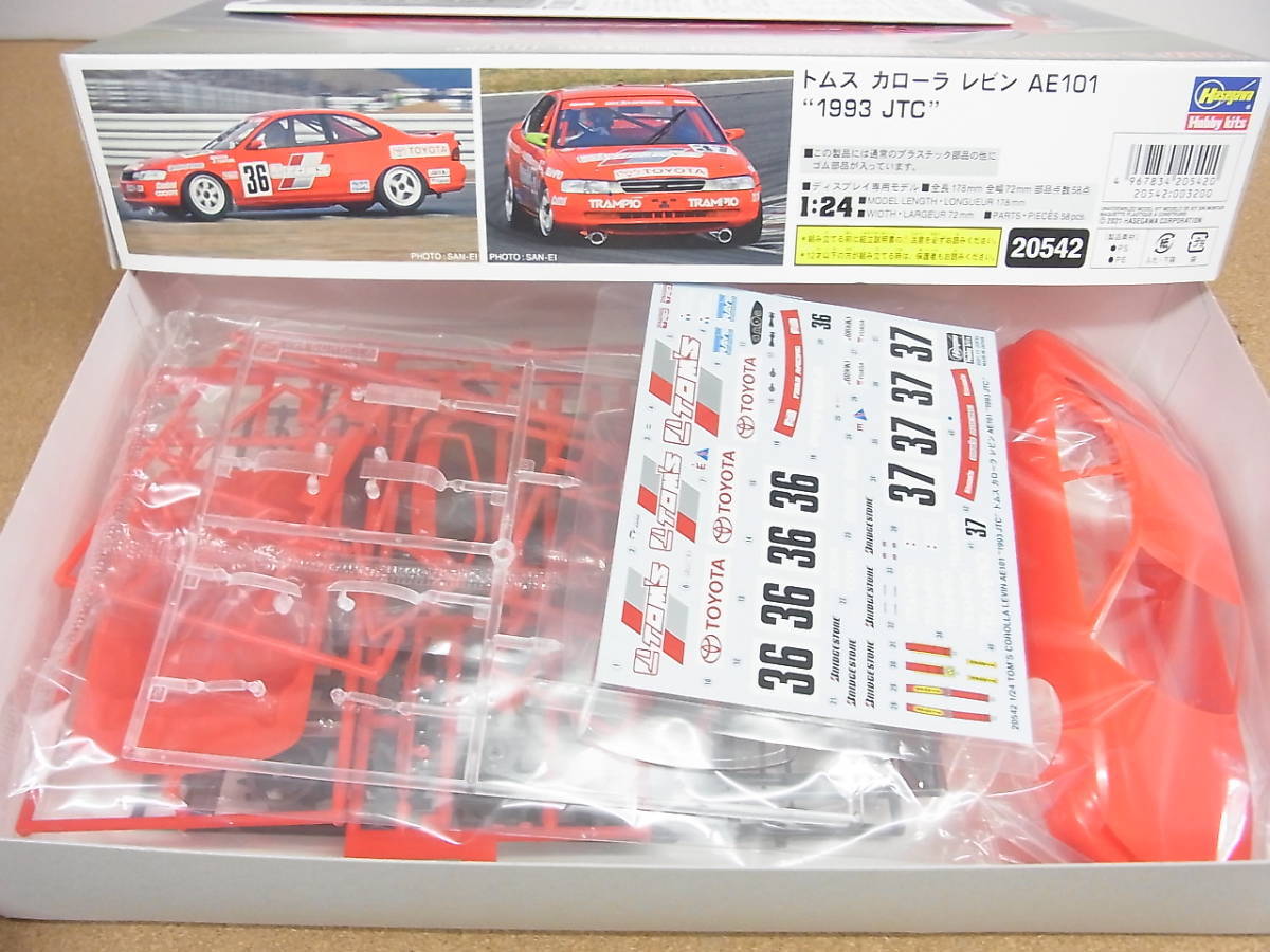 Hasegawa 1/24 model kit Tom's Corolla Levin AE101 1993 JTC from