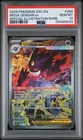 2026 POKEMON ASC EN ASCENDED HEROES #284 MEGA GENGAR EX SIR PSA 10 GEM