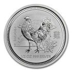 2005 Australia Lunar Series I — photo from another recent sale