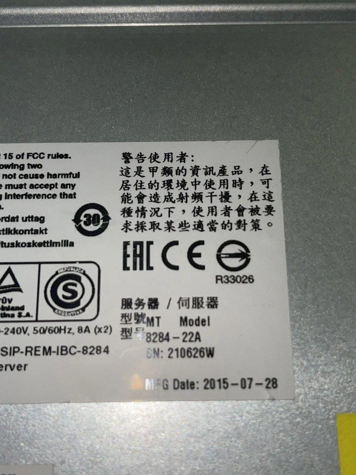 IBM Power8 System S822 8284-22a SERVIDOR BAREBONE SEM RAM SEM HDD SEM CPU SEM PS - Imagem 4 de 4