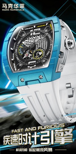 Reloj mecánico automático MARK FAIRWHALE Tonneau Hollow Luminous Tourbillon - Imagen 9 de 19