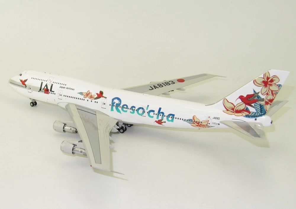 B747-300 Japan Airlines
