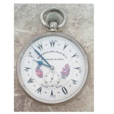 Bagdad - Basra Syrian Presentation Silver  Goliath 8-Day Pocket Watch ca. 1910