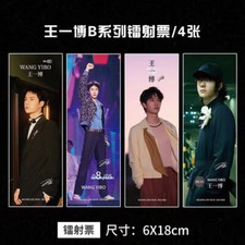 4pcs Wang Yibo      Students Pictures Photos Cards Bookmark Collection