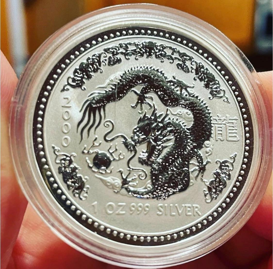Australian Lunar 2000 Silver Bullion Coins for sale | eBay