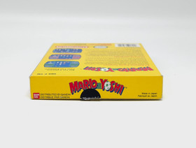 Mario & Yoshi Nintendo NES FAH