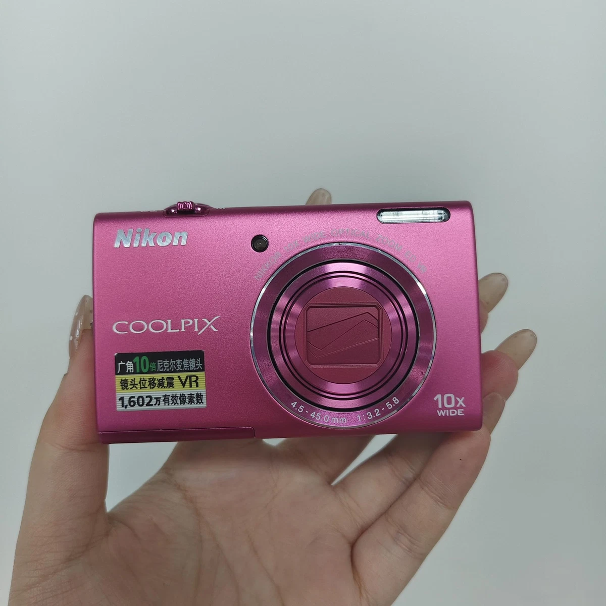 Preços baixos em Câmeras digitais Nikon Rosa | eBay