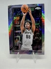 2025 Topps Harrison Ingram Base (Raw)
