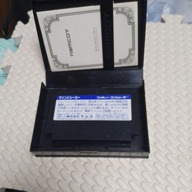 Famicom software Mindseeker