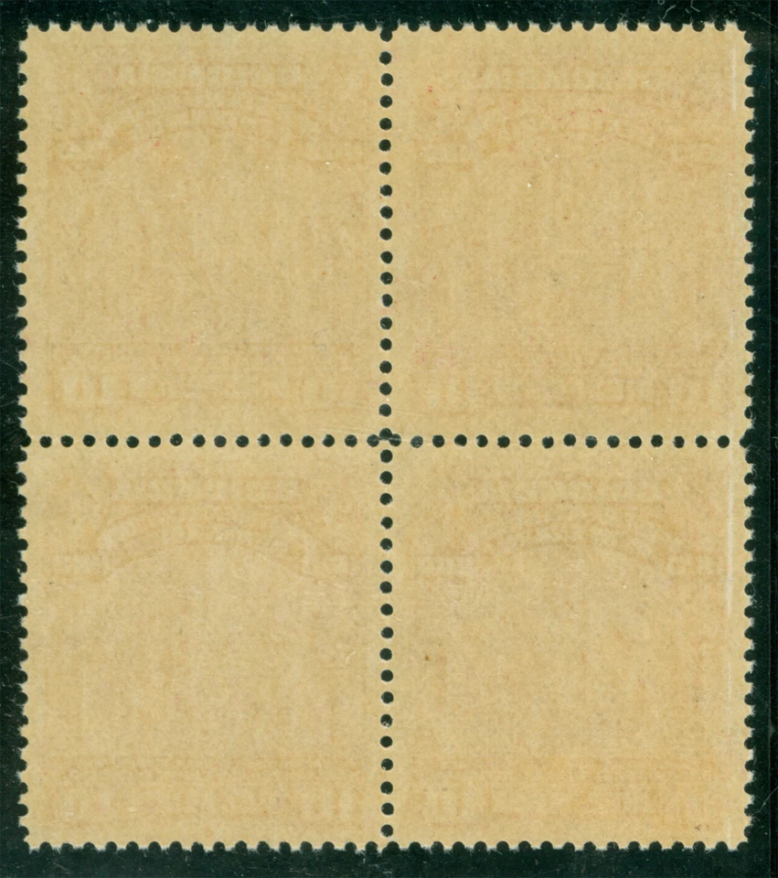 COLOMBIA 1910 Independence Centenary 10Pesos Sc# 338 mint MNH BLOCK of 4 - Image 2 of 2