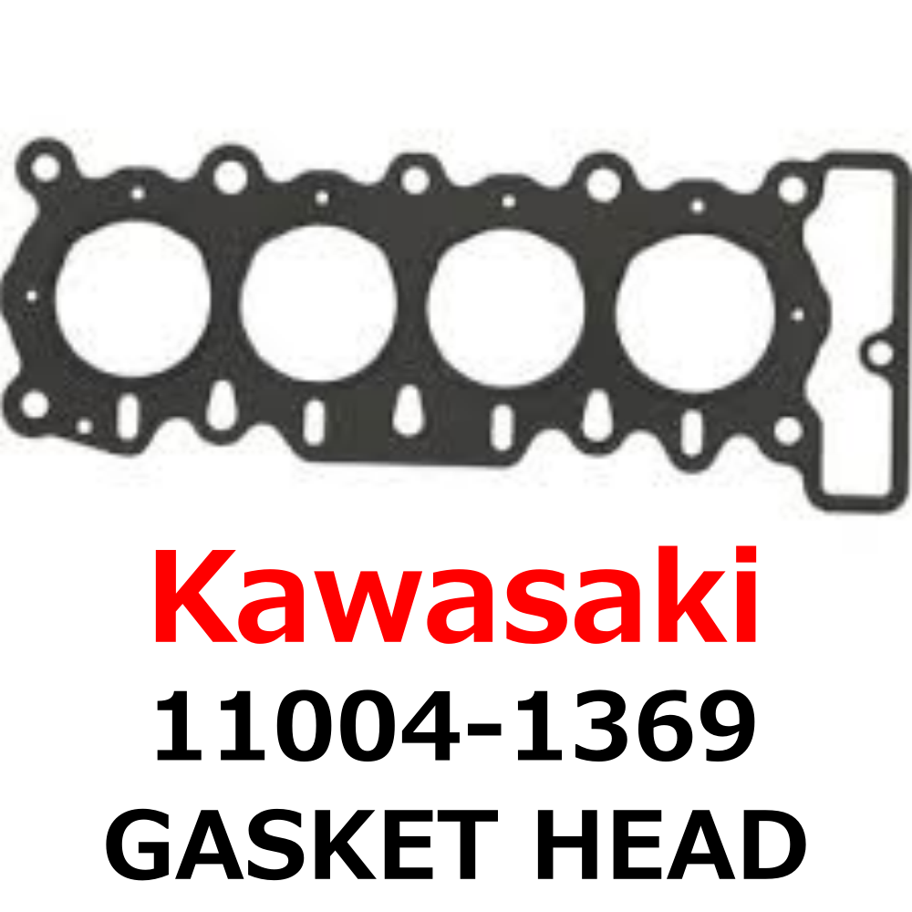 【NEW】Kawasaki Genuine 20002005 Ninja ZX12R GASKET HEAD 110041369 eBay