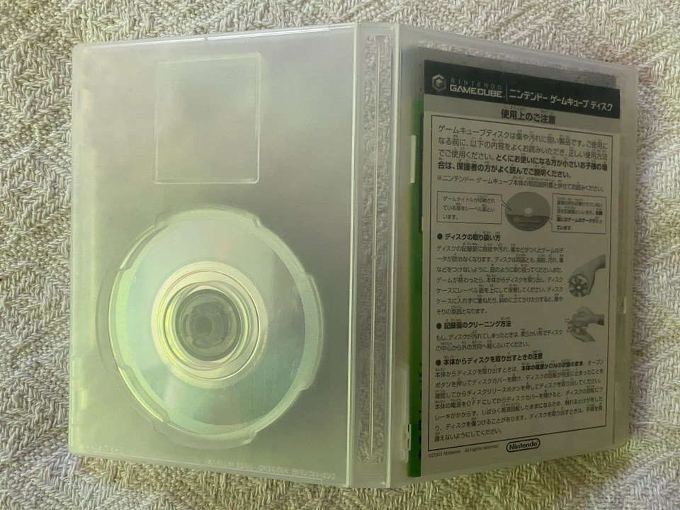 Super Mario Strikers Nintendo Gamecube - NTSC-J Japan GC CIB - Tracked - Image 4 of 4