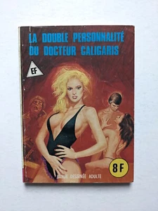 Go to product Serie Rouge #26 - 1982