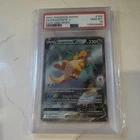 Pokémon Dragonite V 192/203 Evolving Skies Ultra Rare Full Art PSA 10 Holo