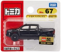 Tomica No.67 Toyota Hilux Diecast Mini Car Takara Tomy Japan