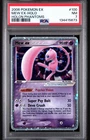 2006 POKEMON EX HOLON PHANTOMS #100 MEW EX-HOLO PSA 7 SWIRL