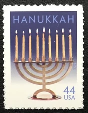 2009 Scott #4433 - 44¢ - HAPPY HANUKKAH - Single Stamp - Mint NH