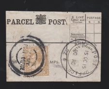 GB QV 1915 SG 396 1/- Parcel Post Label Army Post Office SZ 4 15 OC 15 EARLY USE