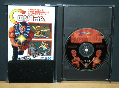 Crypt Killer - SEGA Saturn - Complet CIB - PAL - Excellent