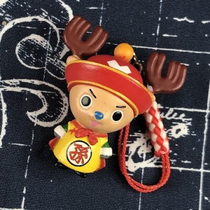One Piece Chopper Keychain | eBay