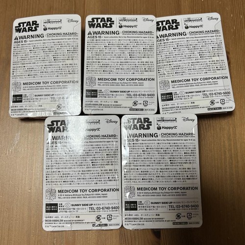 BE@RBRICK Star Wars Set Darth Maul Obi-Wan Vader Chewbacca Han Japan Box - Picture 7 of 7