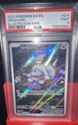 Greavard #214 Holo PSA Mint 9 Scarlet & Violet Base Set 2023 Pokemon Foil Holo