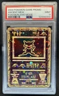 2000 Pokemon Movie Promos Ancient Mew #NNO PSA 9