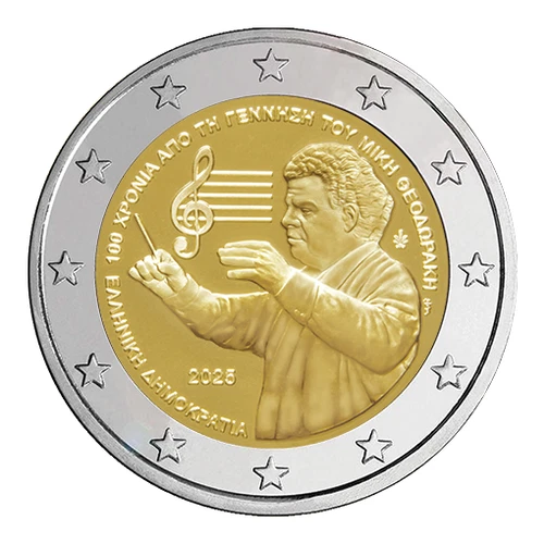 Greece 2 euros 2025 "Mikis Theodorakis" UNC from roll !!! SUPER COIN !!!