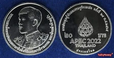 2022 THAILAND 20 BAHT APEC SUMMIT MEETING COMMEMORATIVE NICKEL COIN UNC LOW MINT