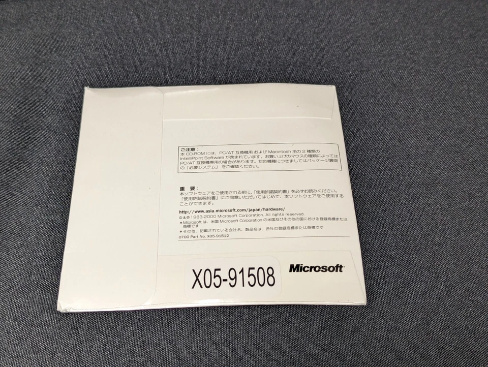 VTG Microsoft Cordless Wheel Mouse Wireless NEW X05-43135XB Serial Port PS/2 - Image 2 of 4