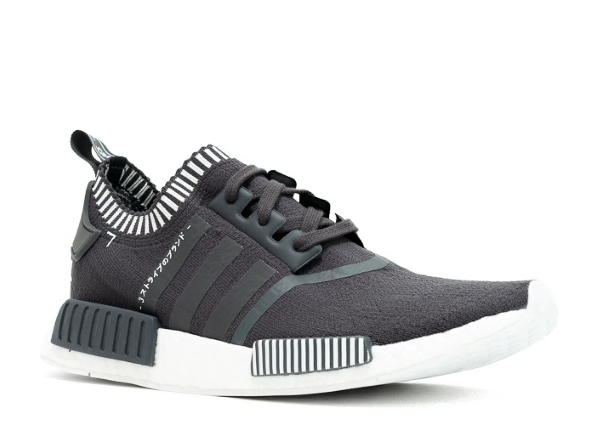 Adidas nmd r1 japan clearance uk