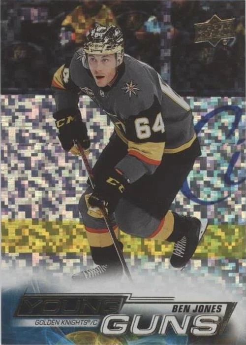 Speckled Rainbow Foil