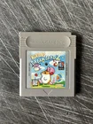 Kirby's Dream Land 2 (Nintendo Game Boy, 1995)