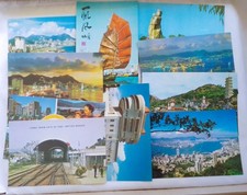 Vintage 9 x Hong Kong Postcards  (unused  )crispy Beautiful Scenery