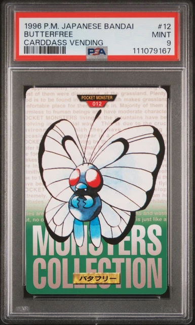 Butterfree