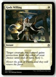 Gods Willing #16 Masters 25 MTG