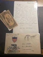 APO 25 SANTO TOMAS, PHILIPPINES 1945 WWII Army Cover w/ letter & JAPANESE MONEY
