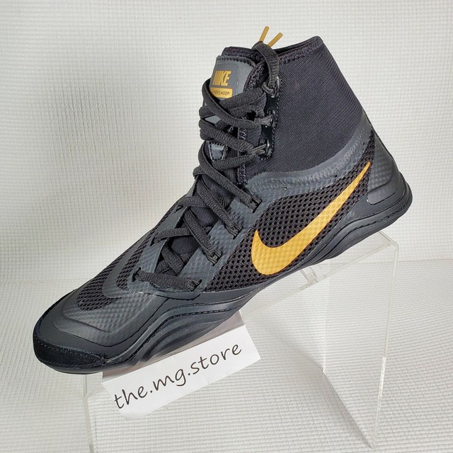 nike hypersweeps gold