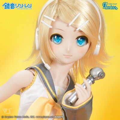 VOLKS - ボークス DDS レム Dollfie Dream Sister $_57.JPG?set_id=8800005007