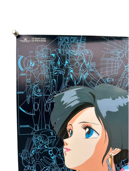 Bubblegum Crisis ! 2 GEO CLIMBERS Poster Rinna & Nene B2 Anime Art